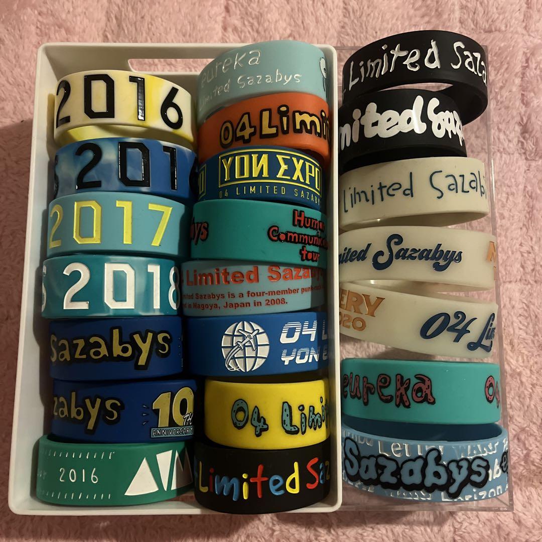 04 Limited Sazabys　ラババン、バウバン Amazon.co.jp: 04 Limited Sazabys ラバーバンド フォーリミ