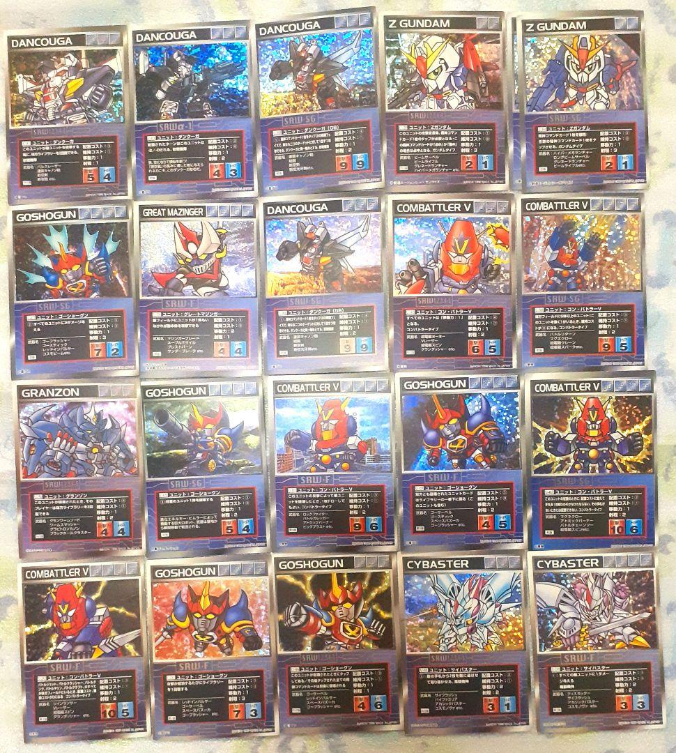 スーパーロボット大戦 スクランブルギャザー まとめ売り カード