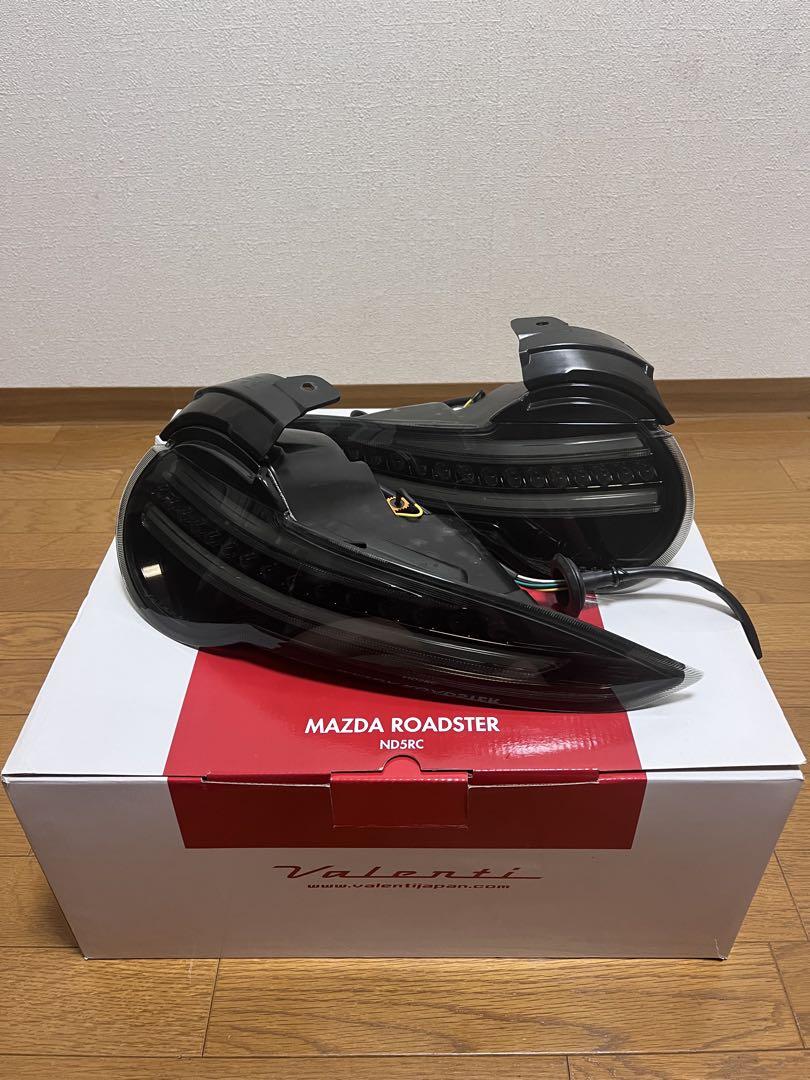 shun. ヴァレンティジュエルLEDテールランプマツダND系ロードスター