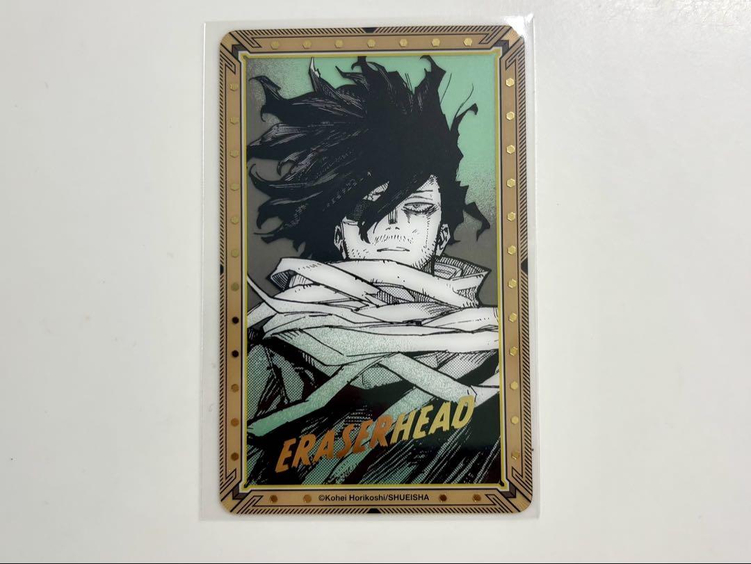【匿名配送/追跡】世界に100枚だけ！ヒロアカ箔押しポスター2種 ヒロアカ原画展 グッズ 相澤消太 箔押しクリアカード - メルカリ