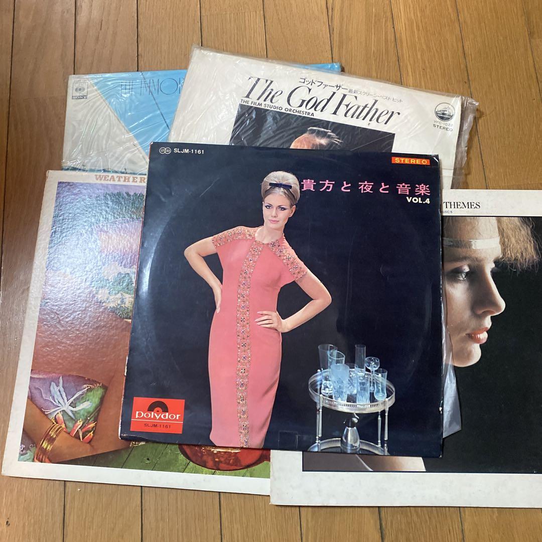 今週までの出品❗️ LAGHEADS レコード HIMI 中古】 LAGHEADS 今週までの出品❗️ レコード メルカリ - HIMI