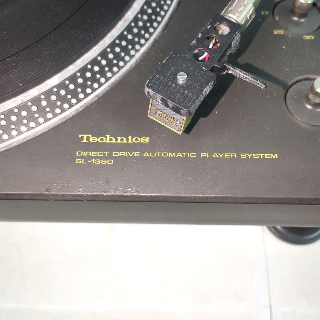 SL-1350 レコードプレーヤー