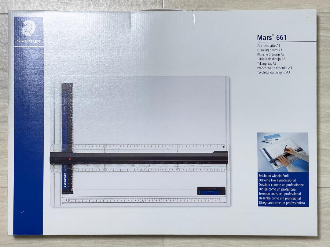 ステッドラー STAEDTLER 製図用品 マルステクニコ 製図版 A3 661