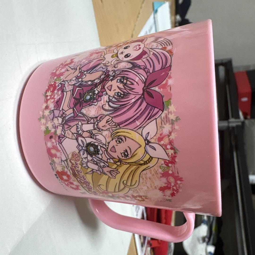 プリキュアカップ