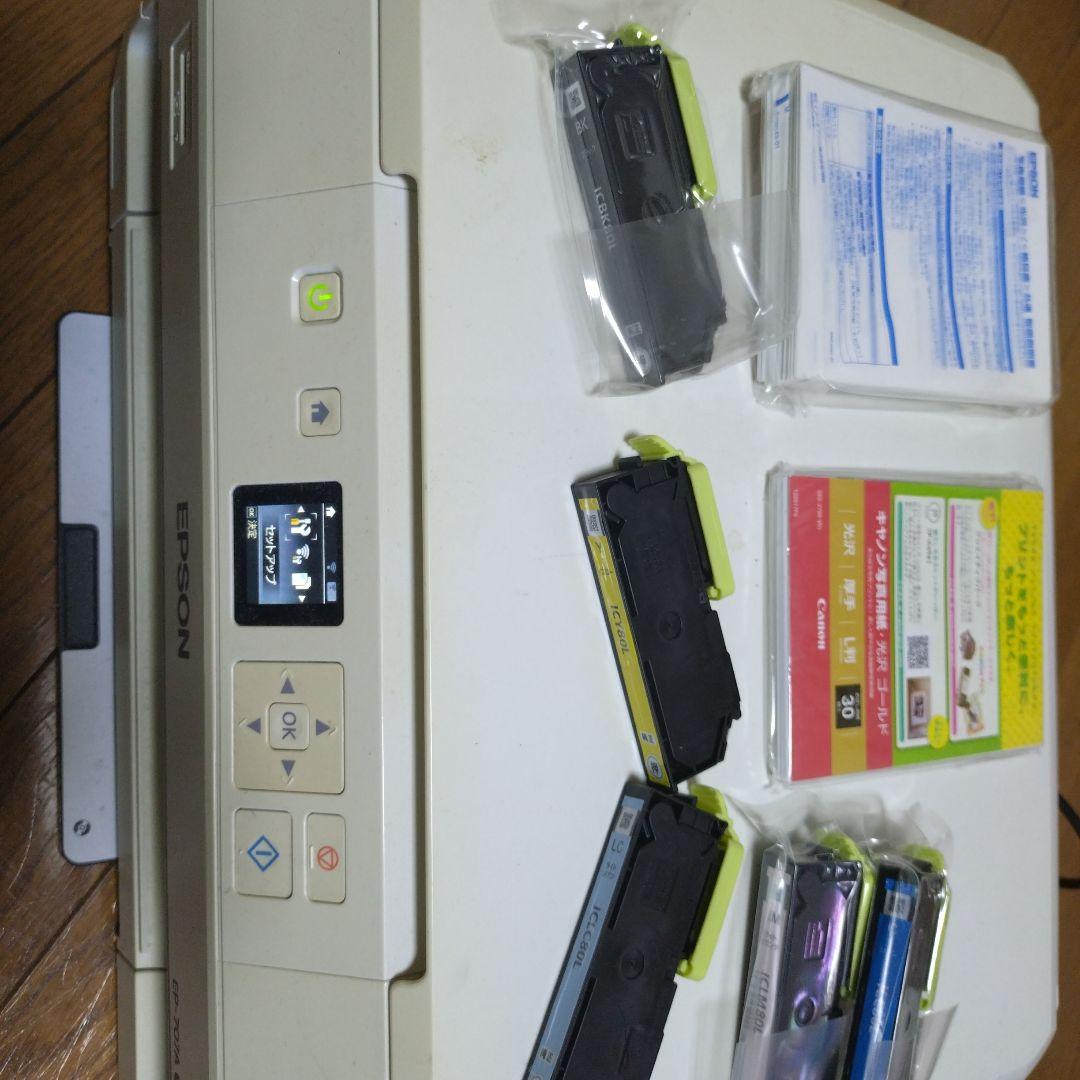 EPSON EP-707A インクジェットプリンター インク付き 写真用紙付き