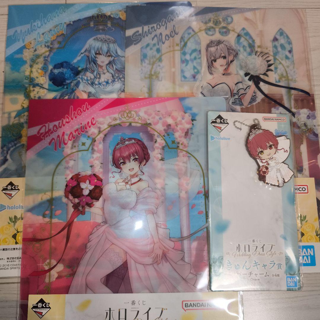 一番くじ ホロライブ クリアファイル きゅんキャラ - メルカリ