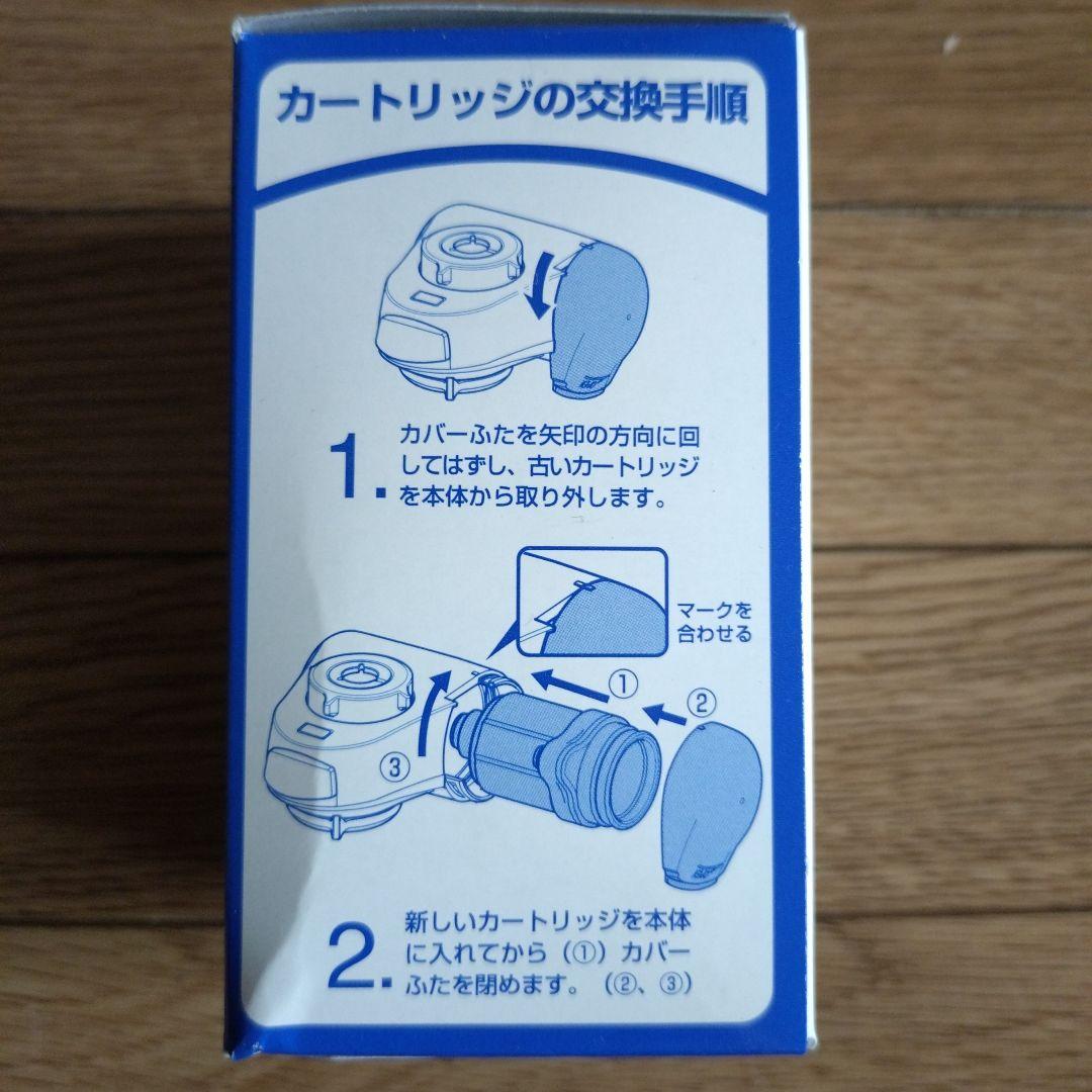nico　タカギの家庭用浄水器みず工房ミニの交換用カートリッジ