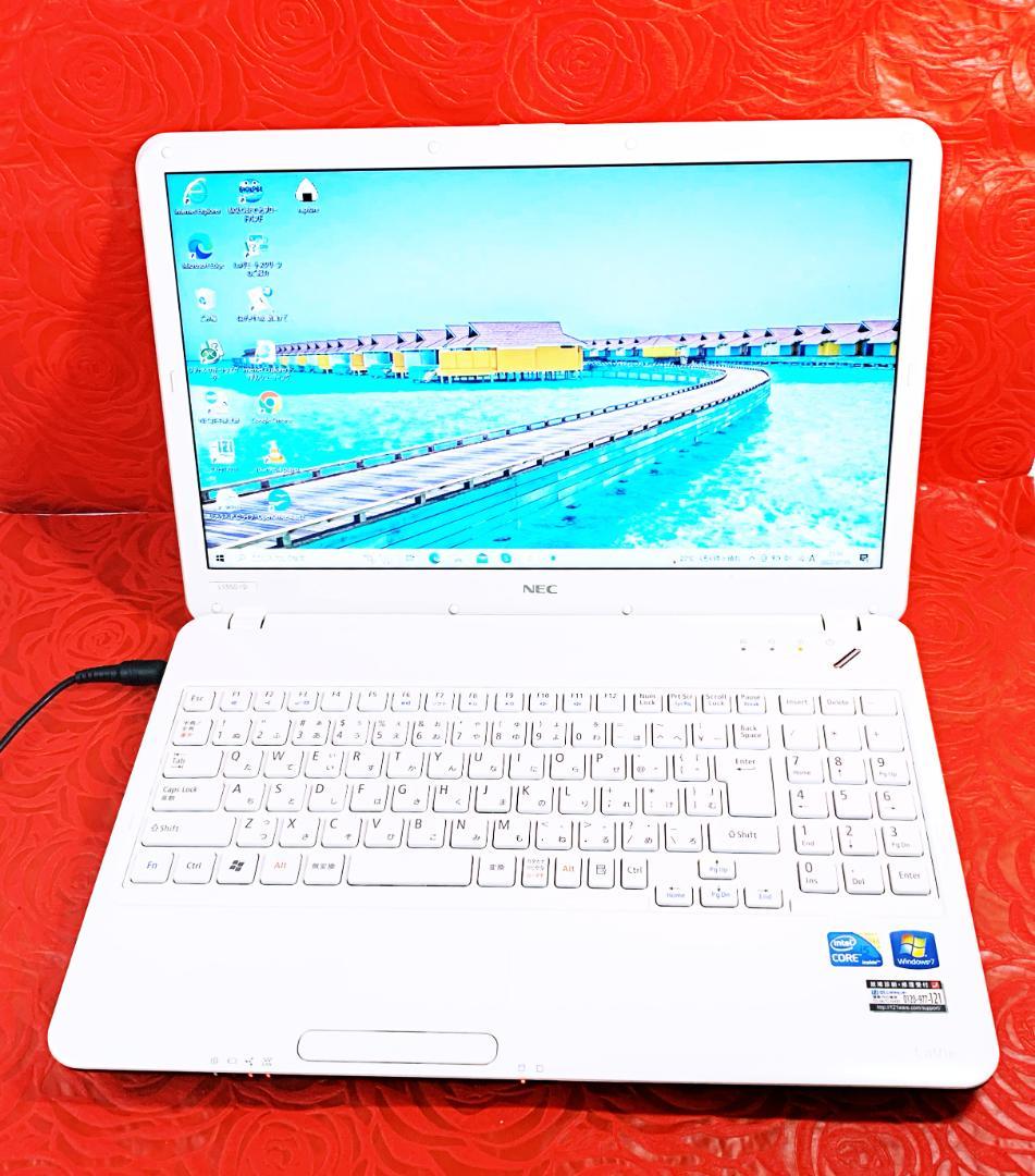 39%割引春早割 【美品】動作良好★即使用可!初心者、学生さんでも安心のノートパソコン ノートPC PC/タブレットOTA.ON.ARENA