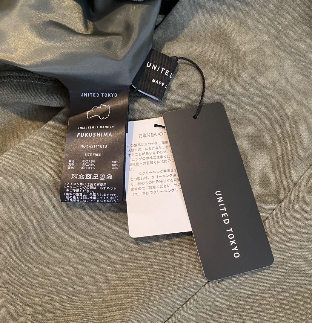 UNITED TOKYO ギャザーボレロワンピース ウォッシャブル