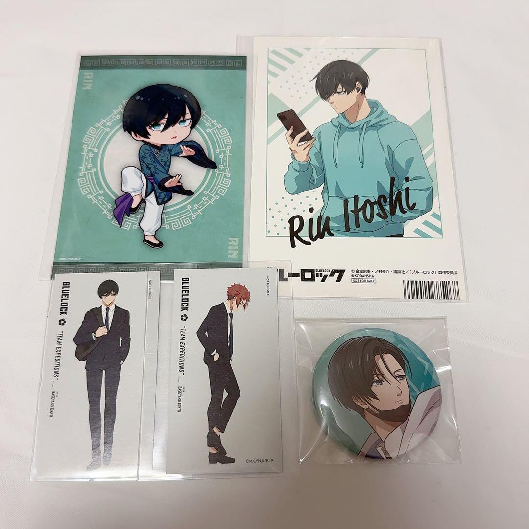 ブルーロック グッズ 纏め売り 糸師凛 糸師冴 - メルカリ