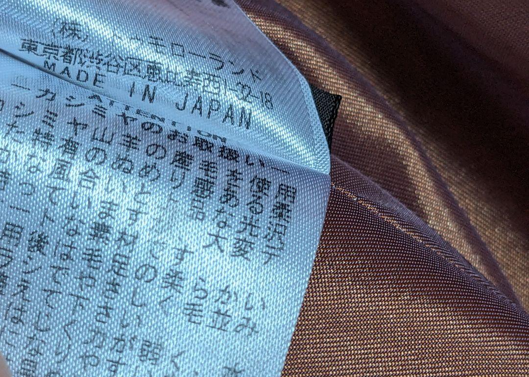 TOMORROW LAND ベージュ羊革ジャケット36 Yahoo!オークション -「トゥモローランド レザー ジャケット」の
