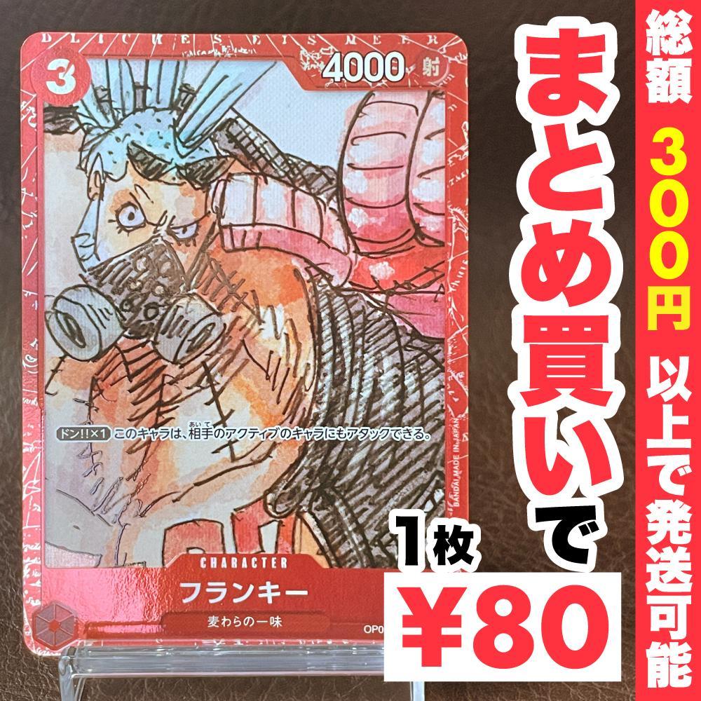 asa様 リクエスト 9点 まとめ商品 - メルカリ