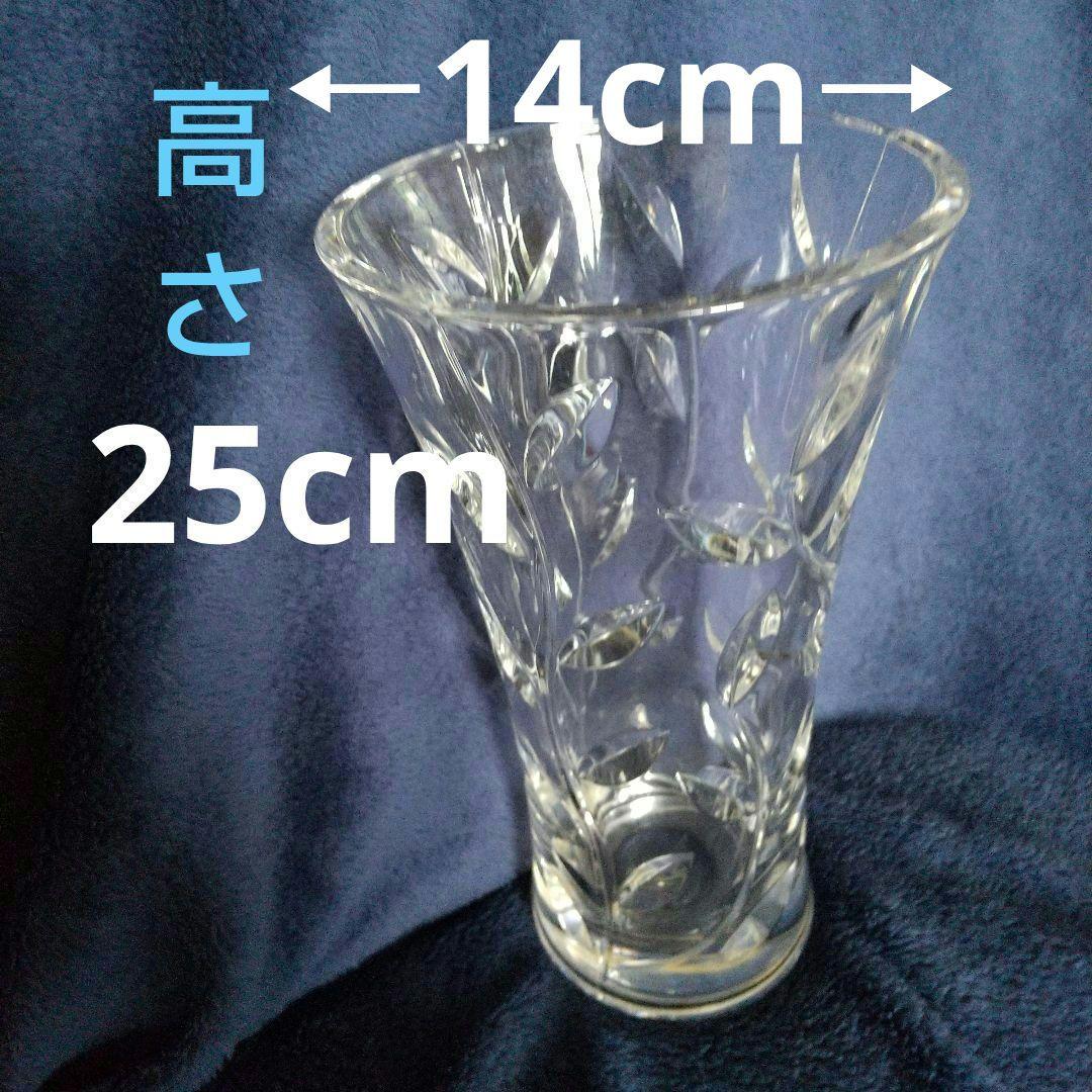 花瓶 クリスタル イタリア RCR/LAURUS