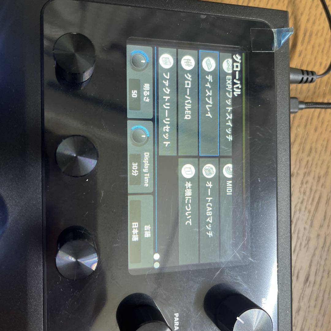 Amazon.co.jp: Valeton GP200 マルチエフェクトプロセッサー +