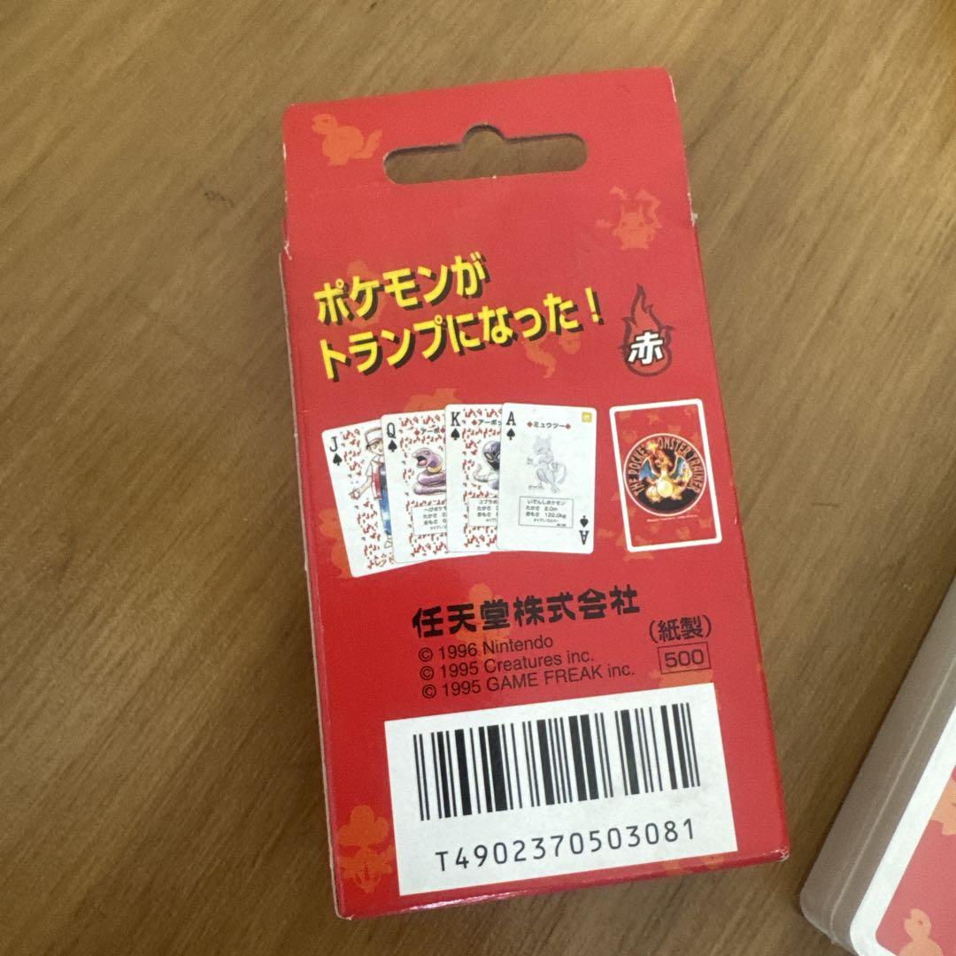 【レア・希少】初代 ポケモン ポケットモンスター トランプ　赤　未使用