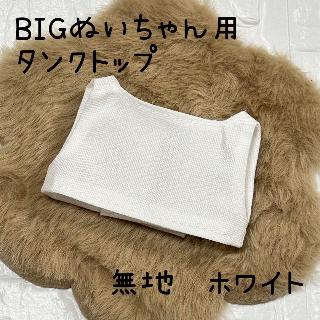 TOMMY@プロフ必読様 リクエスト 3点 まとめ商品 - メルカリ
