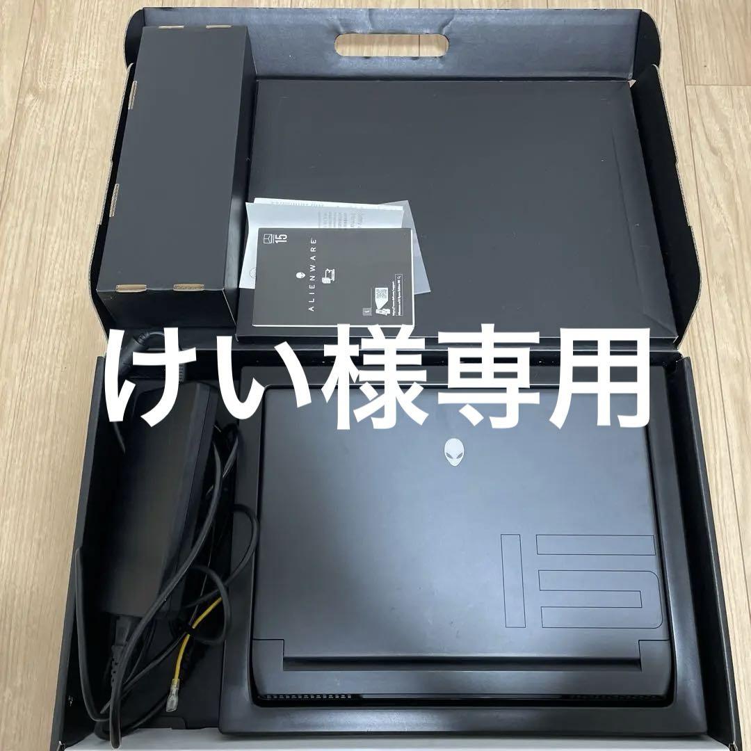 Alienware m15 R5. 32GBメモリ RTX3060 箱あり 画像1