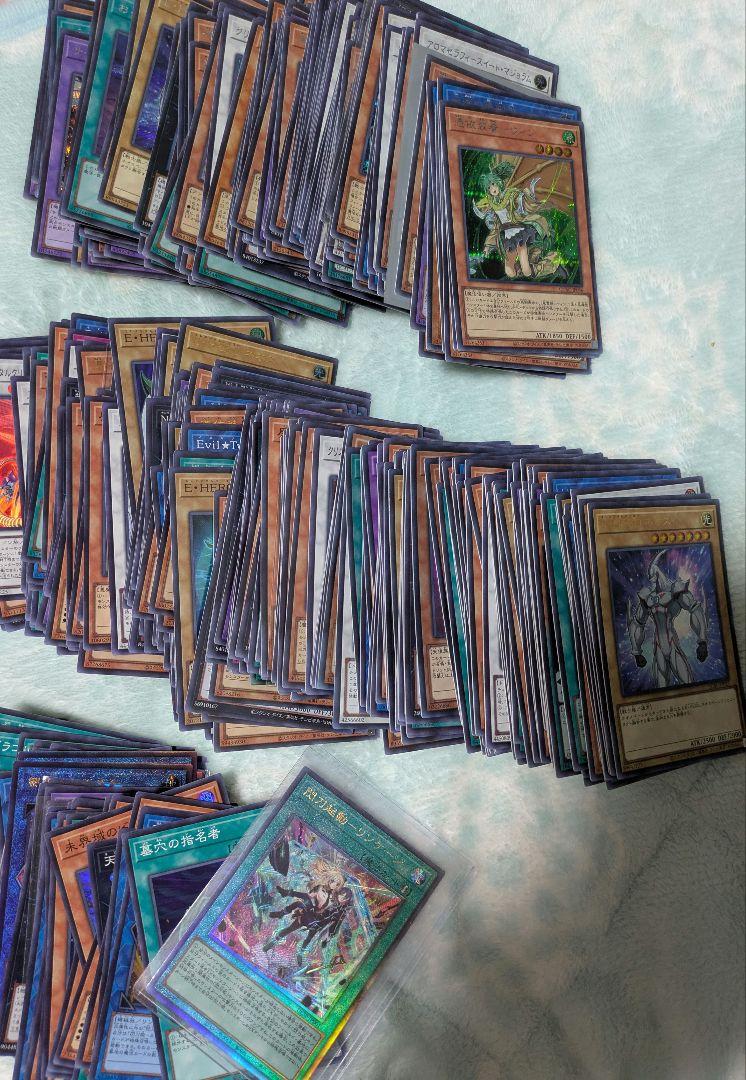 『4年保証』 まとめ売り 遊戯王 sr.ur.アルティメット 他 シークレット 遊戯王OCG デュエルモンスターズ