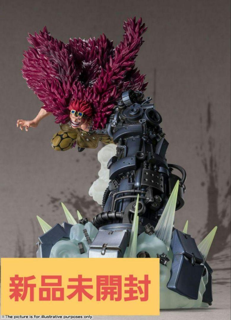 フィギュアーツzero　キッド フィギュアーツZERO ［超激戦］ ユースタス・キッド -三船長