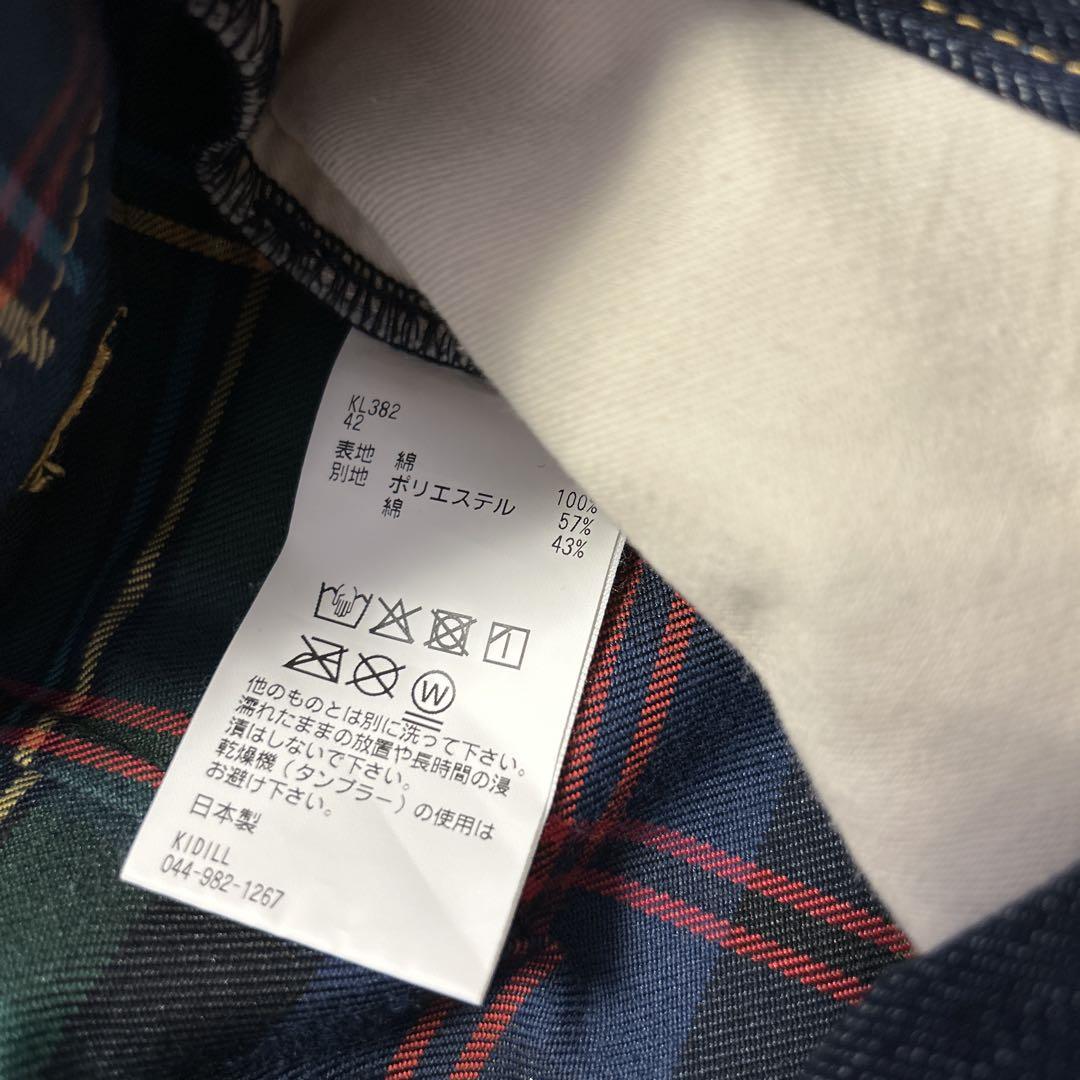 KIDILL ボンテージドッキングデニム キディル ドッキングボンテージデニムパンツ 19AW - メルカリ