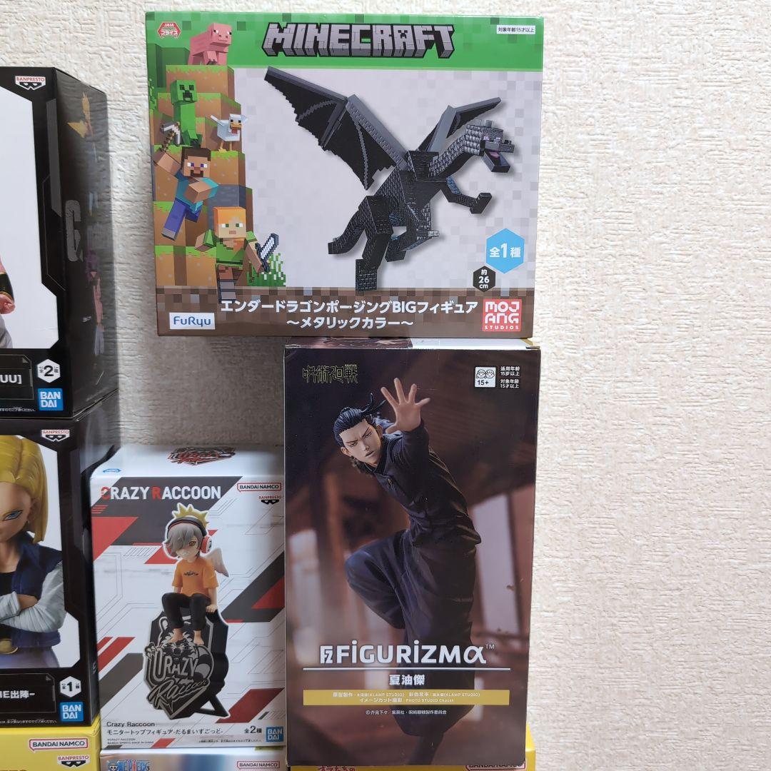 最新プライズフィギュアまとめ売り15体 ワンピース 最新プライズフィギュアまとめ売り15体 ワンピース