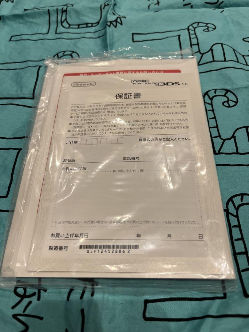 ホワイト