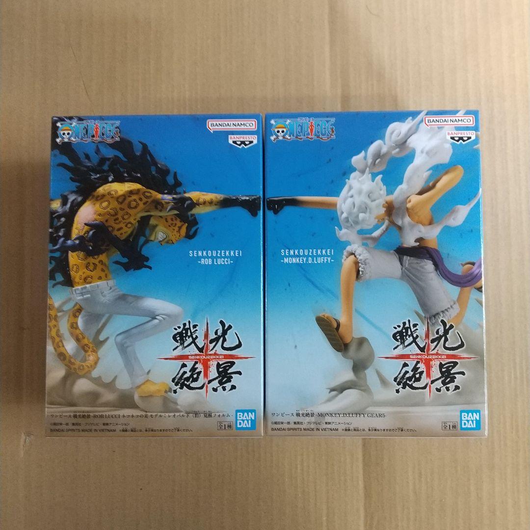 【39点】フィギュア★ワンピース★転スラ★ヒロアカ★NARUTO★ブルーロック★ ワンピース NARUTO -ナルト- ブルーロック フィギュア