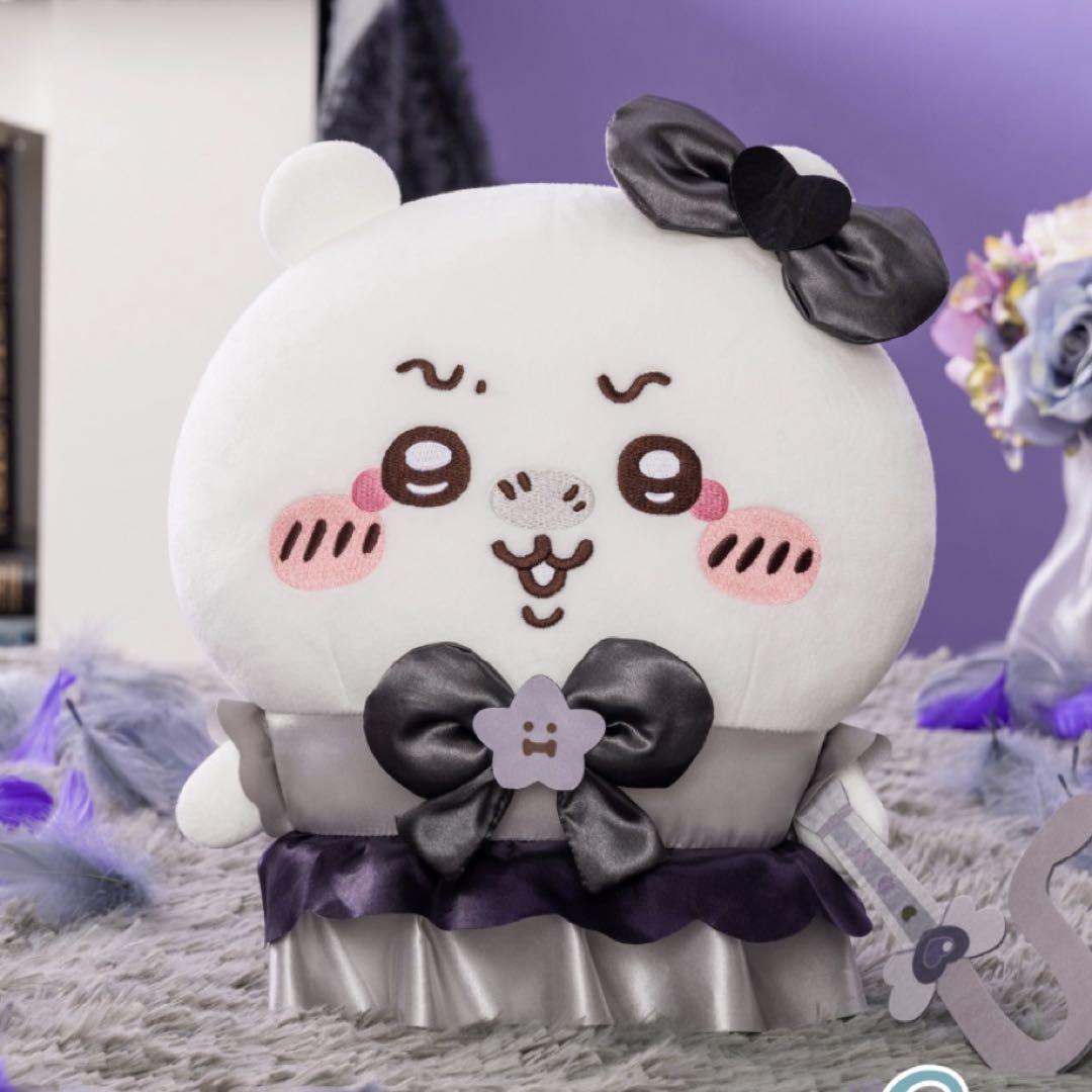 ちいかわ 超まじかるちいかわ 悪いバージョンだBIGぬいぐるみ