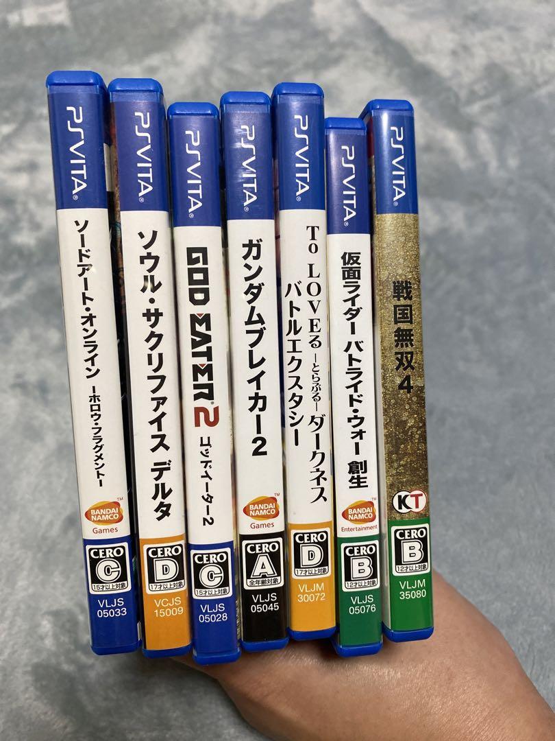 PSVITAとソフトいくつか ソフト付き!!PSVITA PCH-2000 ZA25 Silver