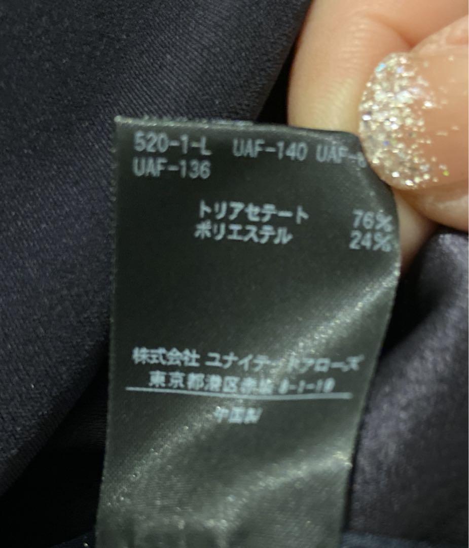 United Allows パンツスーツ(新品同様)