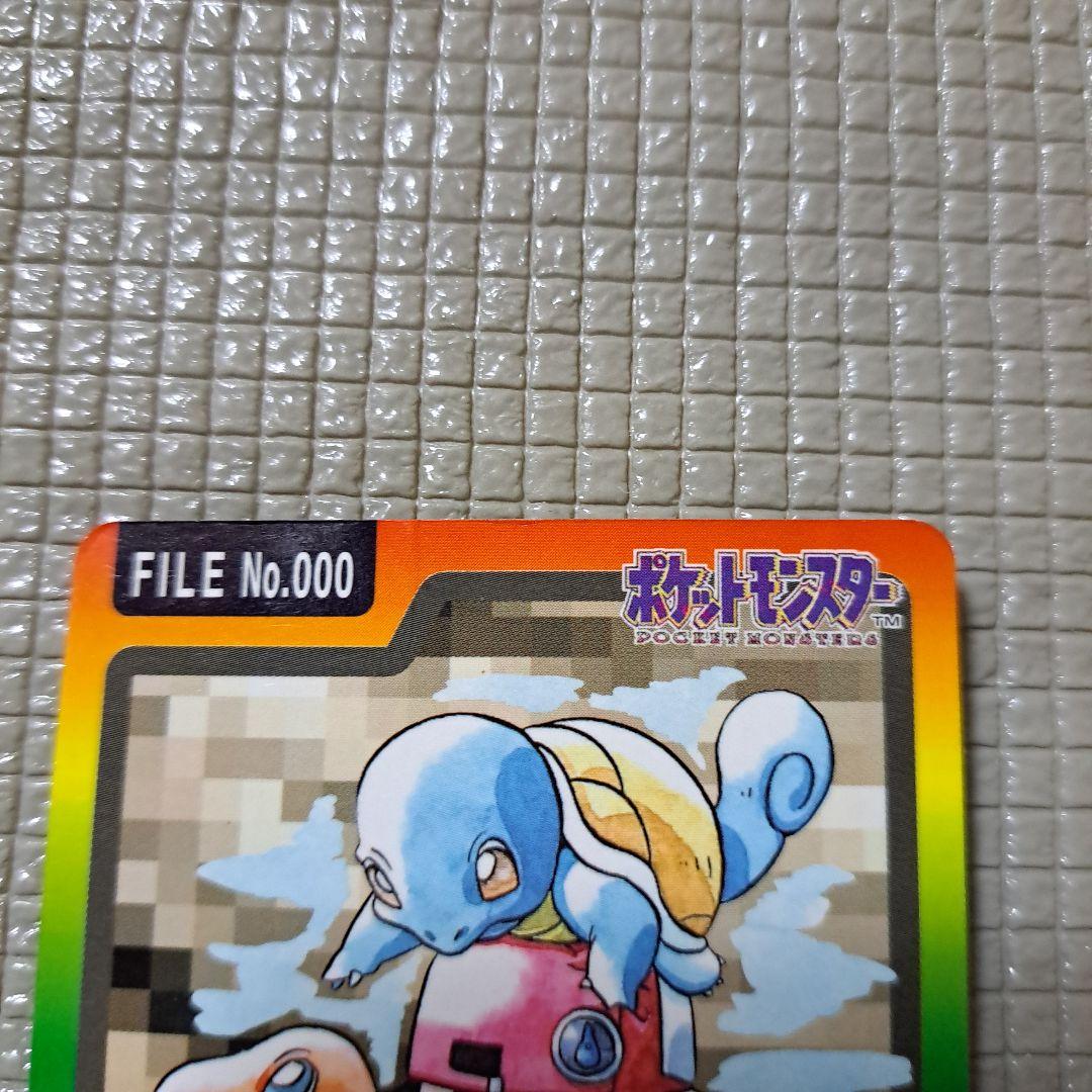 No.000