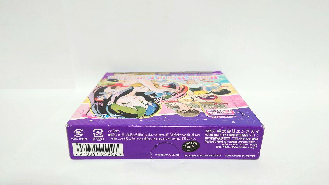 【新品】るーみっくわーるどコレクション トレーディングカード 1箱