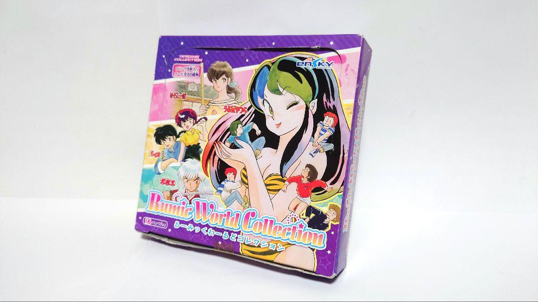 【新品】るーみっくわーるどコレクション トレーディングカード 1箱