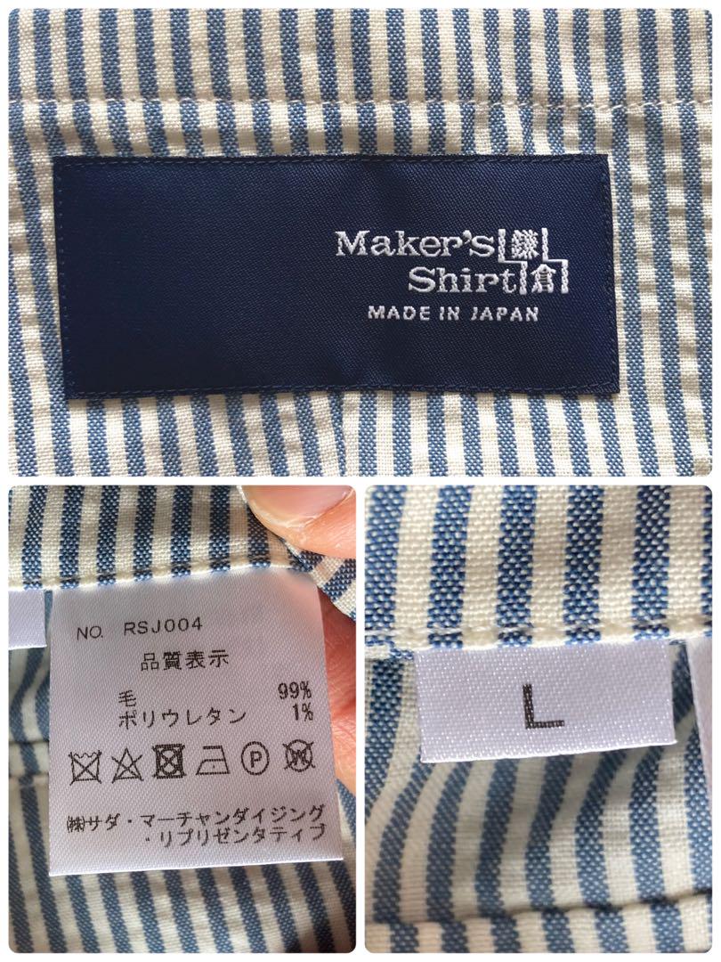 メーカーズ鎌倉　シアサッカー　ジャケット　ブルー系　L 2B 背抜き　美品