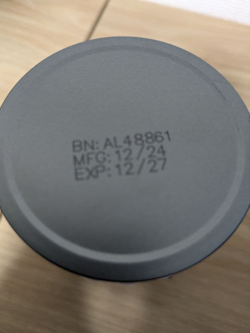 新品 期限27年12月 正規品 7世代 PURTIER リーウェイ パーティア 新品 期限27年12月 正規品 7世代 PURTIER リーウェイ パーティア