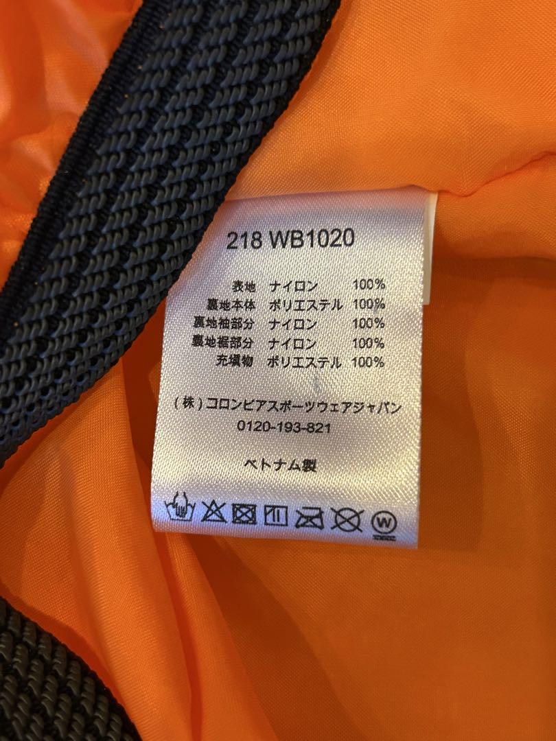 Columbia スキーウェア　サイズM（140㎝）