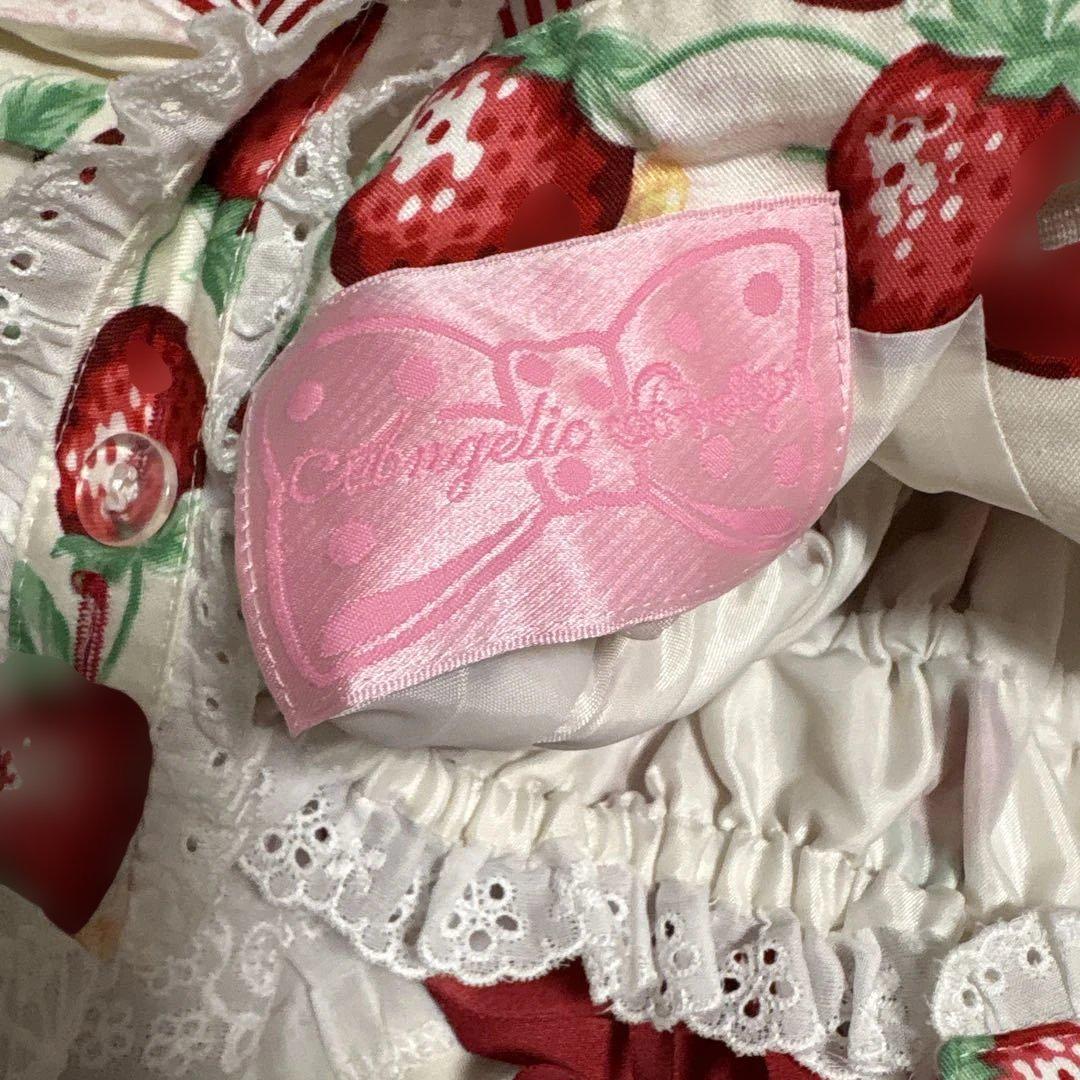 Angelic Pretty 摘みたていちご special JSKセット 白 Angelic pretty 摘みたていちごJSK 白 3点セット