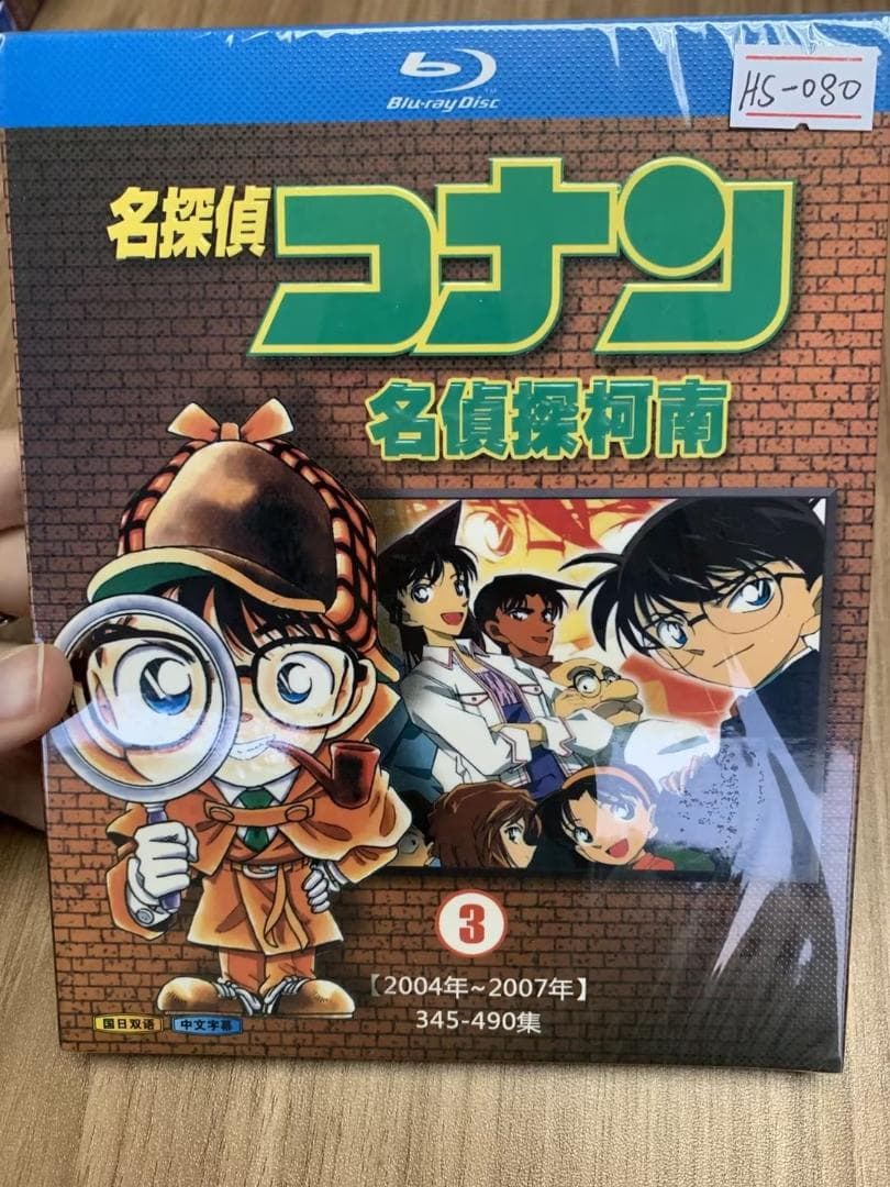 LION White White 歯磨き粉ライオン事務器