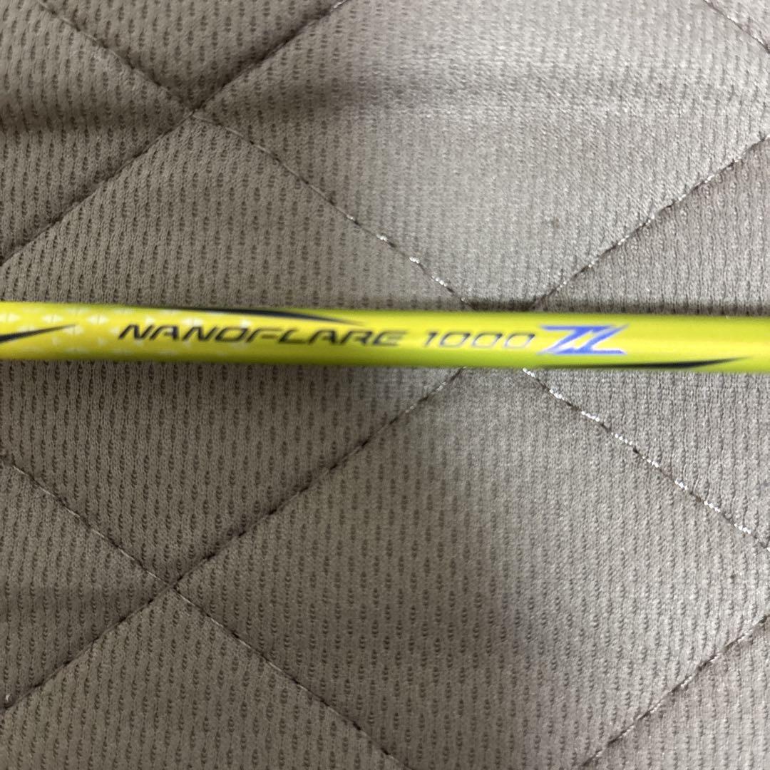 超美品　保証書付き　YONEX NANOFLARE1000Z 4UG5