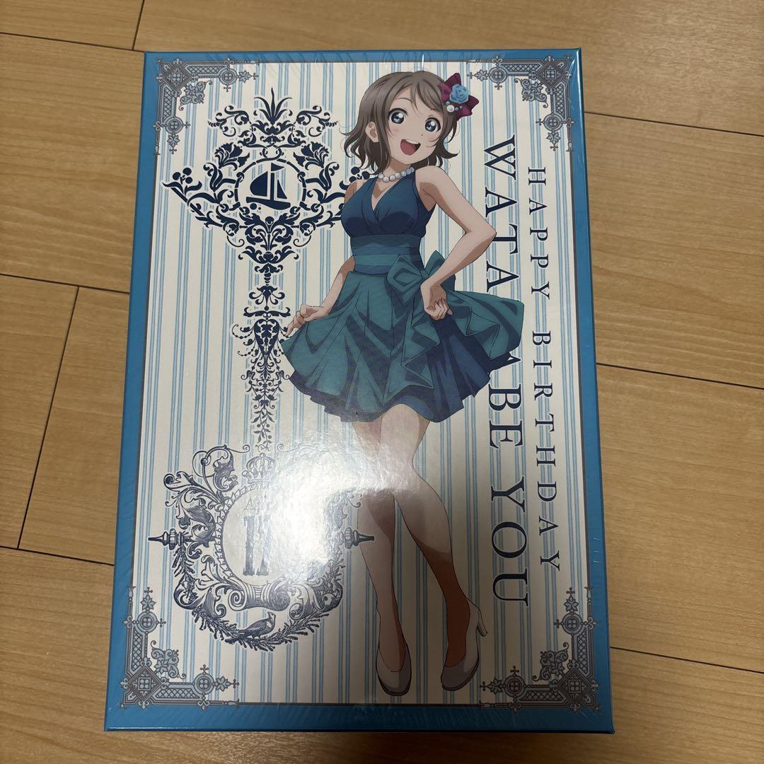 ラブライブ!サンシャイン!! 浦の星女学院購買部 -渡辺曜お祝いセット-
