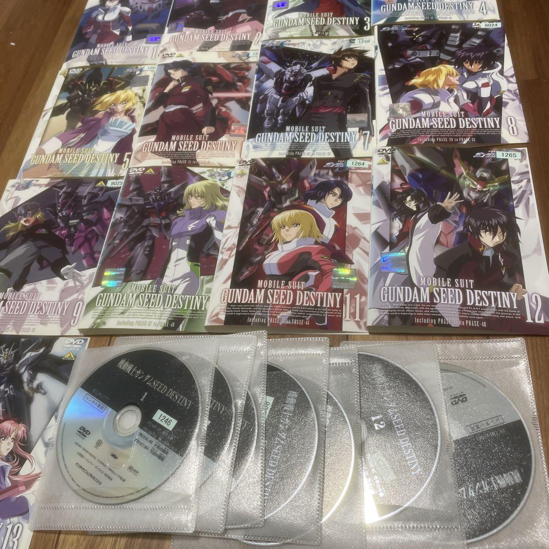 機動戦士ガンダム　seed destiny レンタル品　全巻　13巻　アニメ