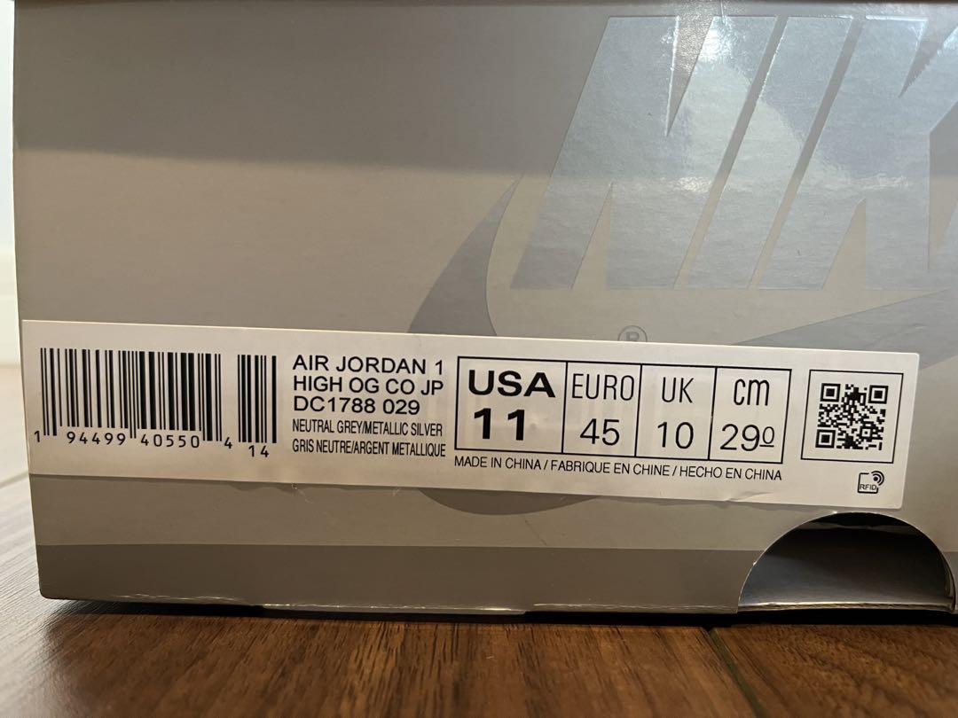 NIKE AIR JORDAN1HIGH OG CO JP TOKYO 画像8