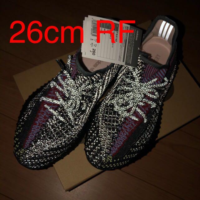 ADIDAS YEEZY 350v2 YECHEIL REVIEW ON FEET