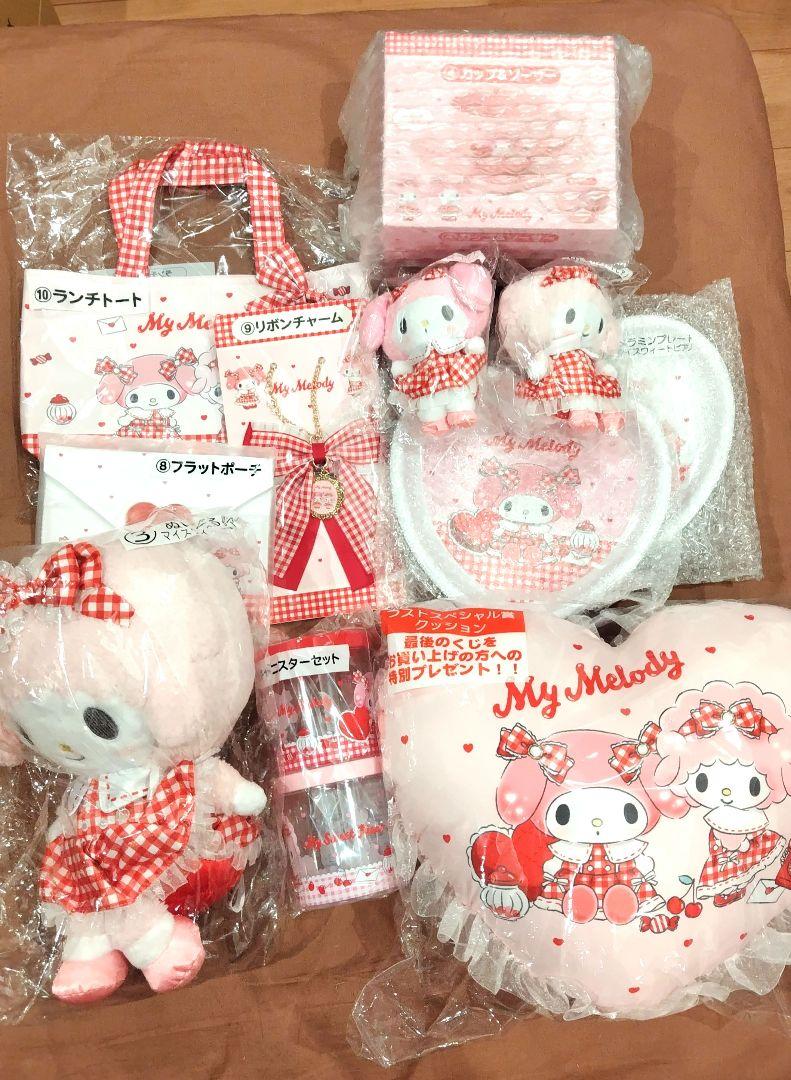 マイメロディ マイスウィートピアノ 当りくじ 11点セット