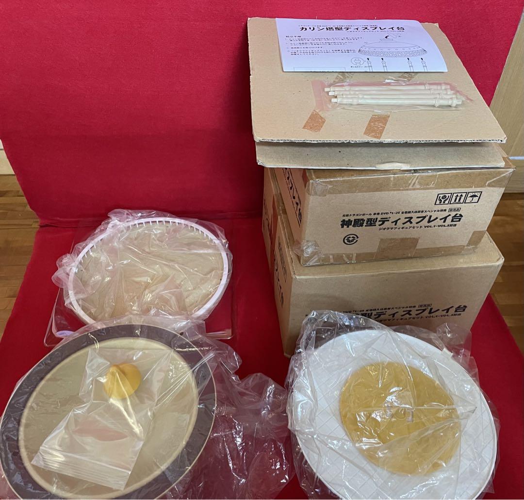 ドラゴンボールDVD特典ジオラマフィギュア(非売品)フルセット