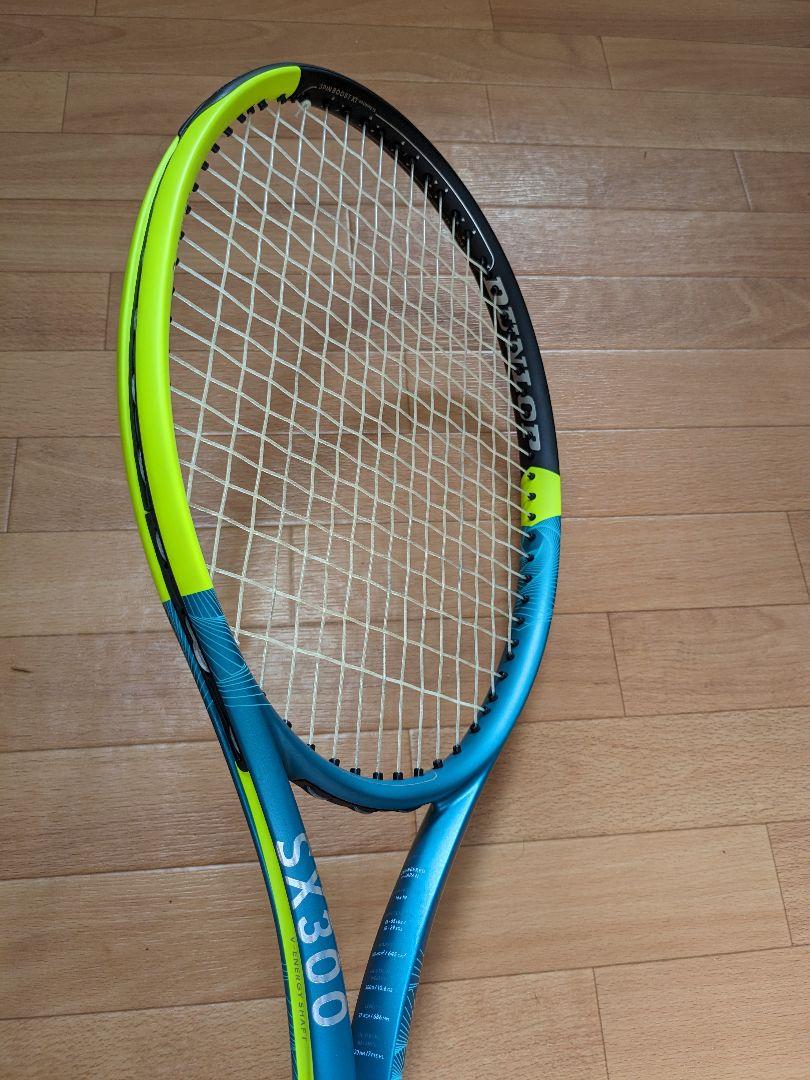 ダンロップ DUNLOP 2025 DUNLOP SX 300 　G2