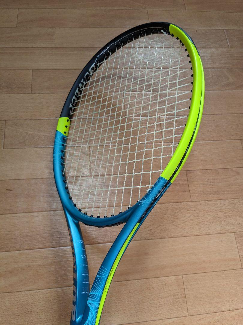 ダンロップ DUNLOP 2025 DUNLOP SX 300 　G2