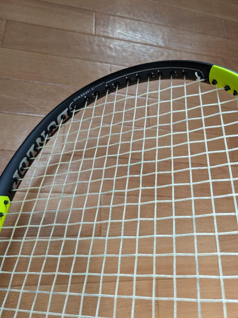 ダンロップ DUNLOP 2025 DUNLOP SX 300 　G2