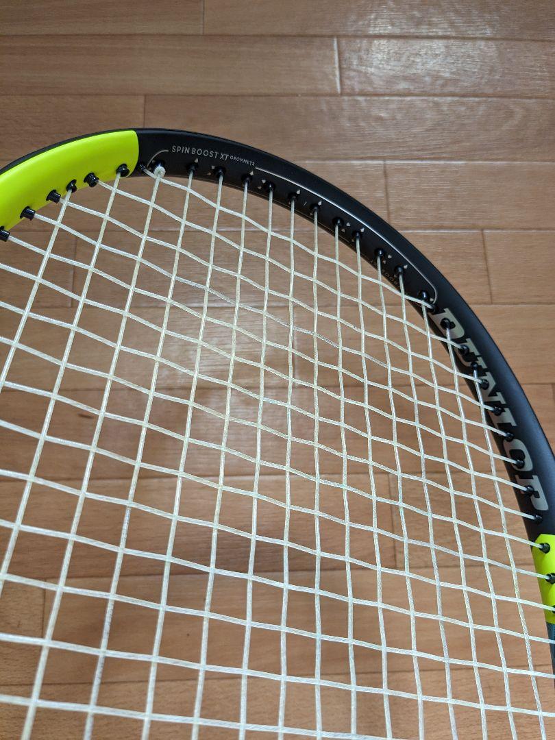 ダンロップ DUNLOP 2025 DUNLOP SX 300 　G2