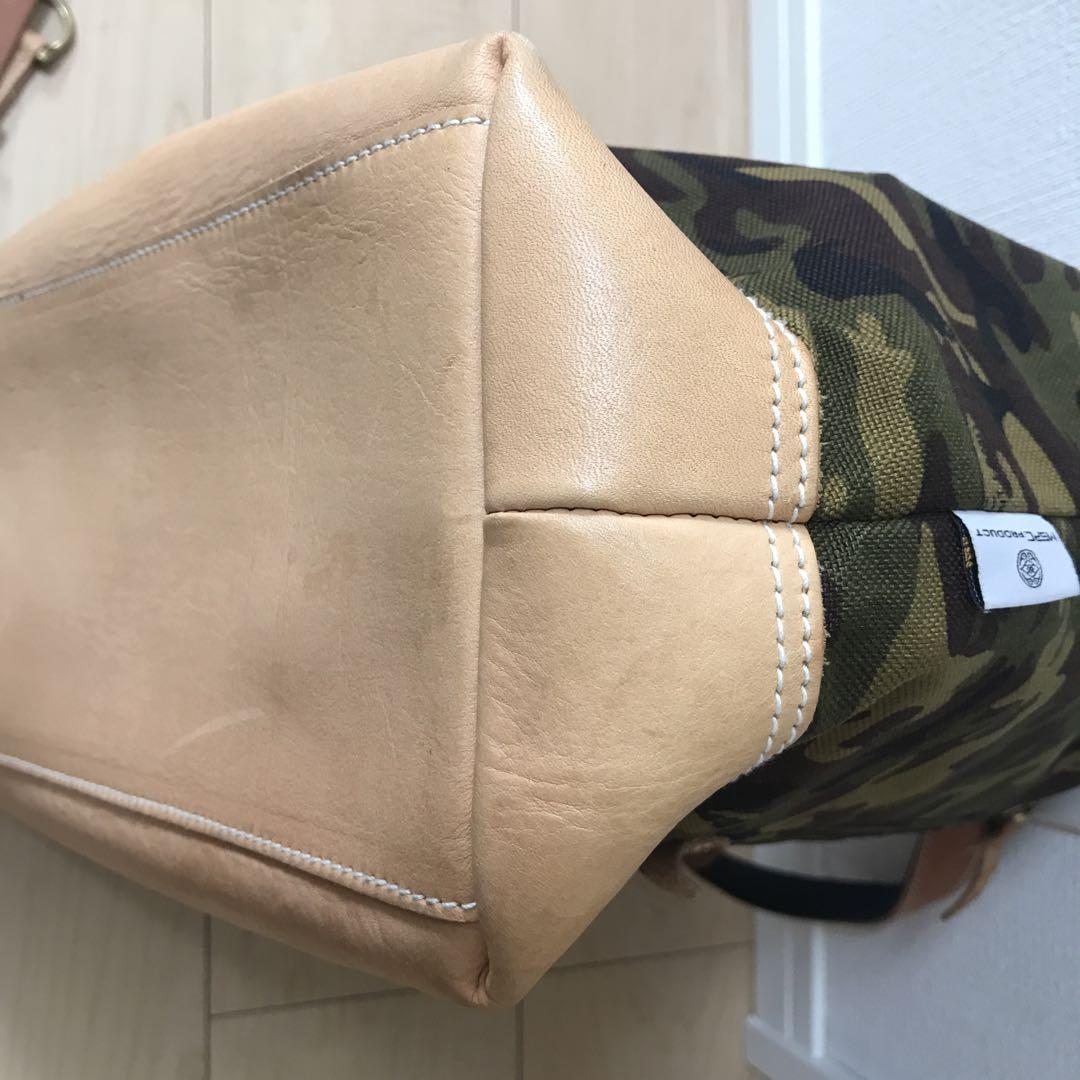 ひさのりさま　専用